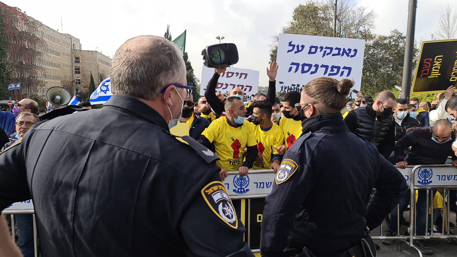 WhatsApp Image 2020-12-14 at 1.25.18 PM.jpeg.jpeg